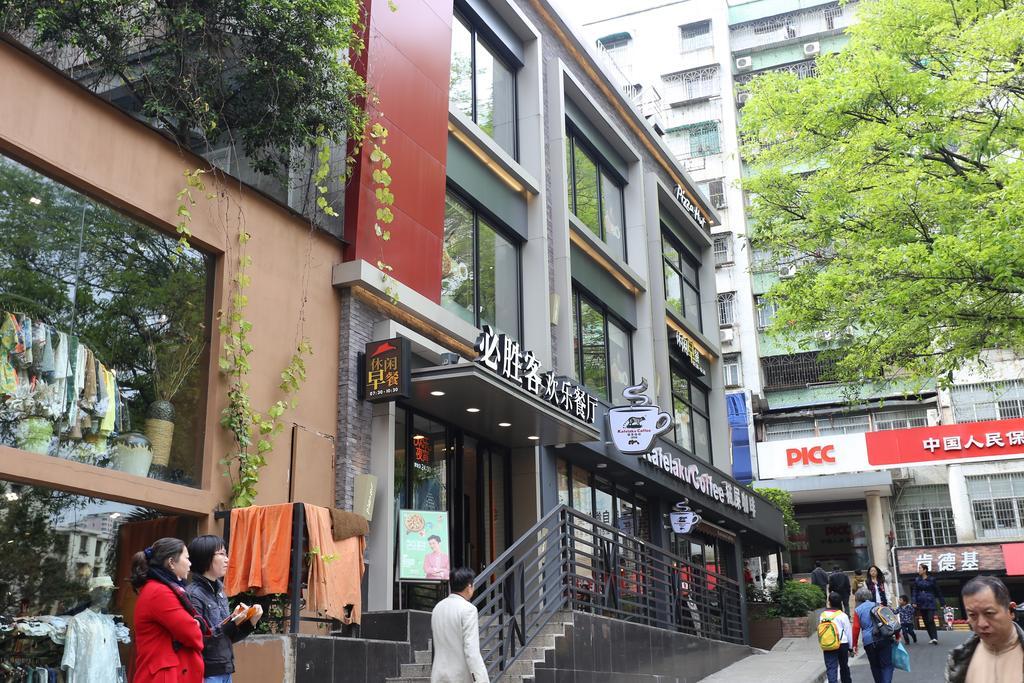 Nuomo Grand Continental Service Apartments-Jinyuan Quảng Châu Ngoại thất bức ảnh
